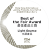 Best of the Fair Award - Light Source